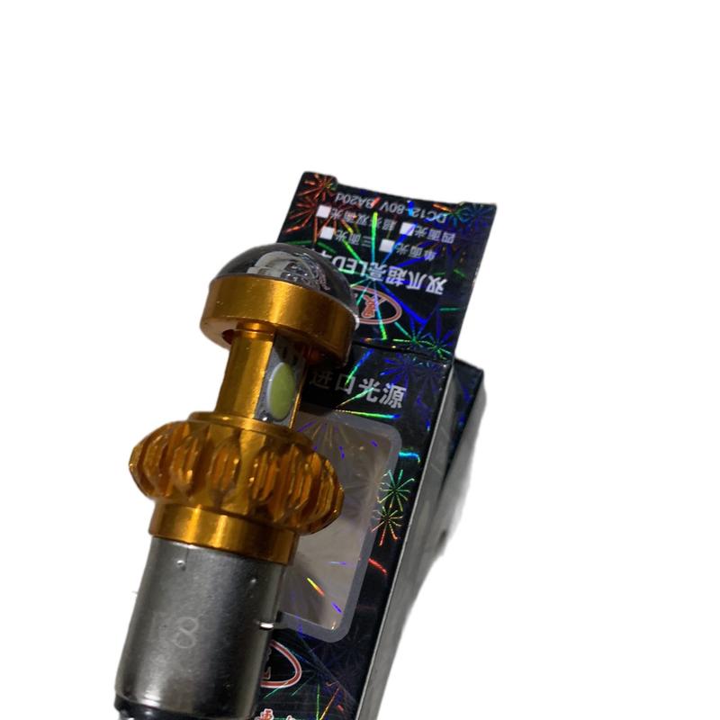 Bóng đèn Led siêu sáng dùng điện 12v-80v cho xe điện, xe máy và ô tô - Phụ Tùng 1