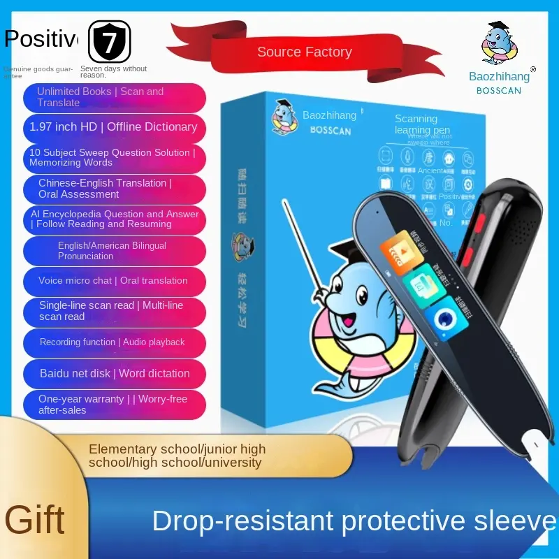 General Practice Talking Pen Learning Dictionary Pen English Translation Pen Universal Scanning Pen Children Gift Scanning Pen Offline Version