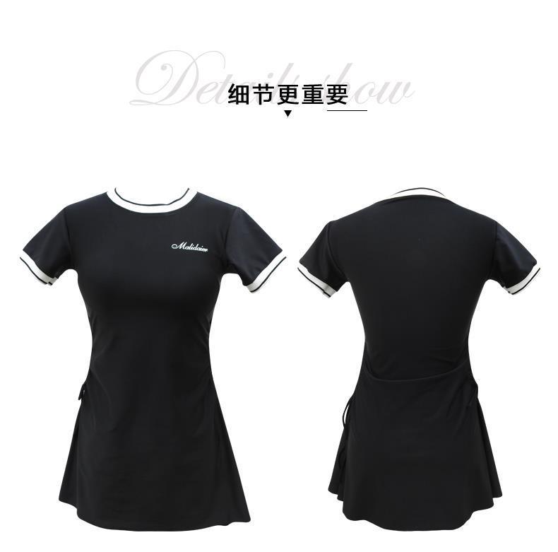 Product Introduction of Swimsuit Women's Hot Spring Belly Covering Slim South Korea Ins Super Fairy Conservative Student Split Sports 2021 New Two-Piece Suit 23