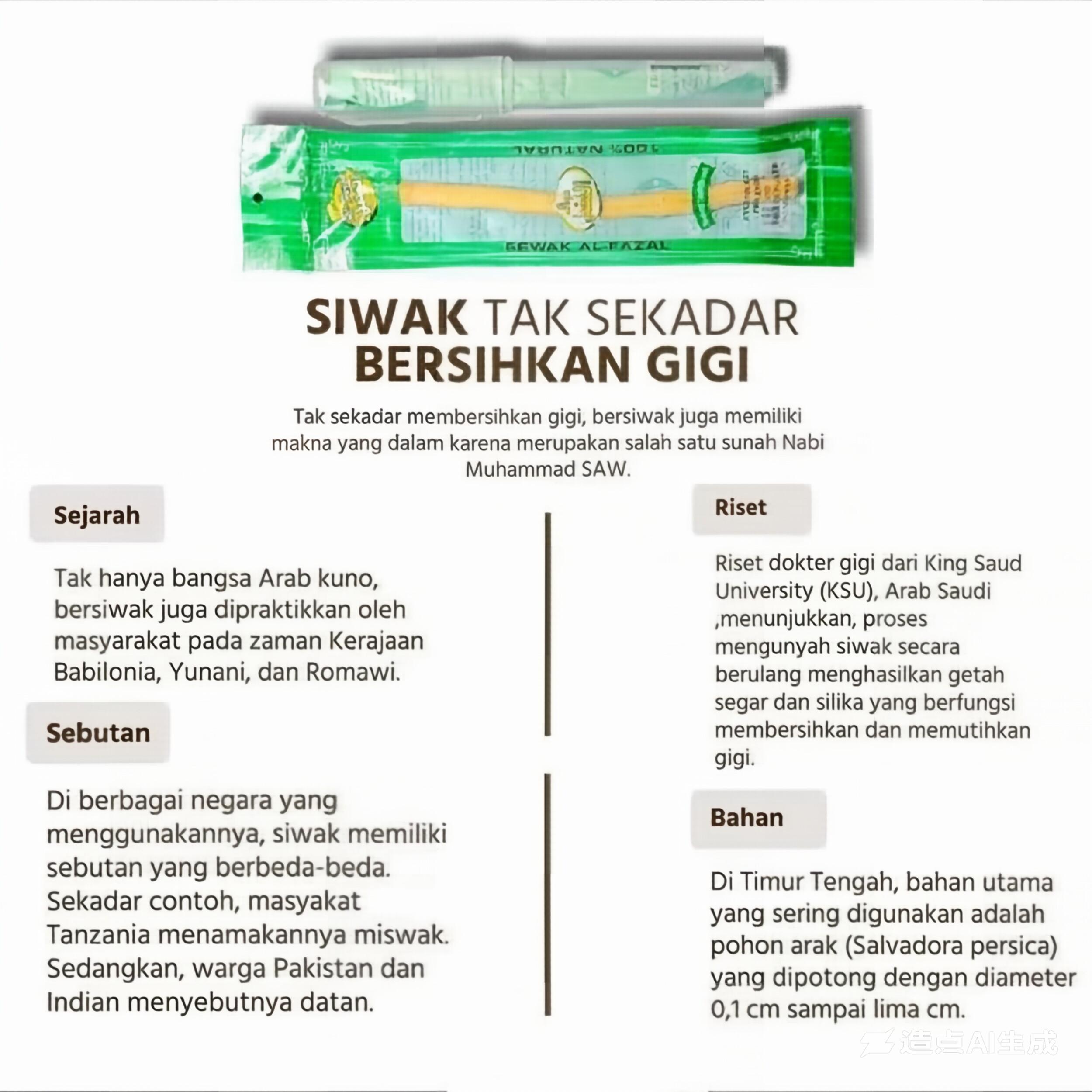 Sikat gigi pembawa keberuntungan/cocok untuk Ramadan/Sikat gigi tradisional alami murni