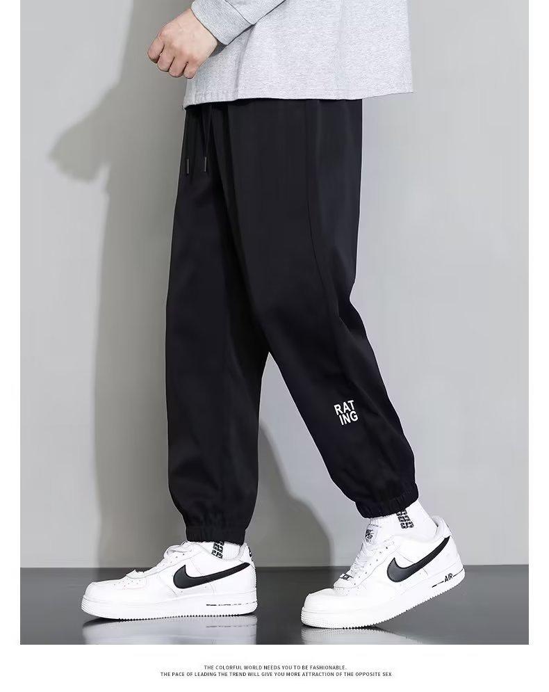 Product Introduction of Trendy Men's Ice Silk Trousers - Summer Cool Comfort Fit, Slim Cut Joggers with Drawstring, Korean Fashion Casual Pants for Street Style 9