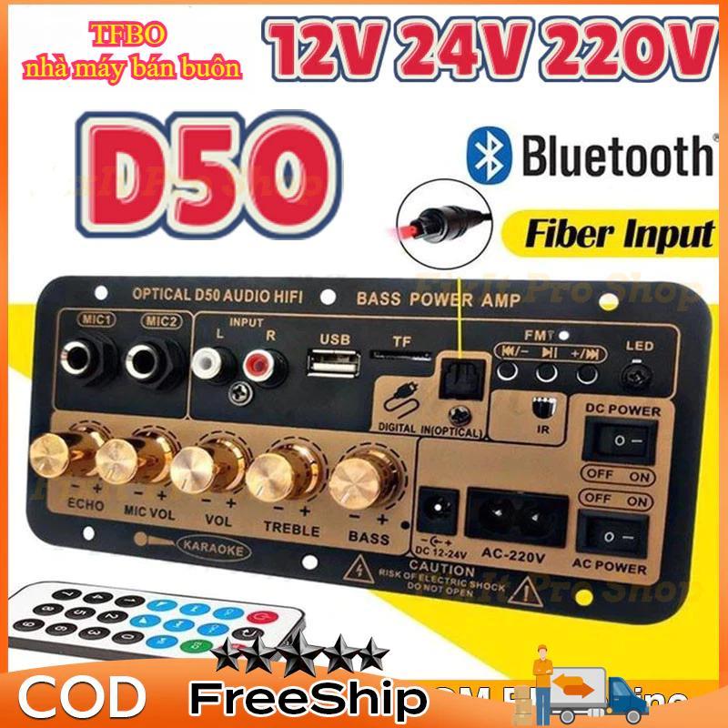 giá rẻ【HCM 24H Bo mạch loa D50 Bluetooth 4.2 30-120w cho Loa gia đình Karaoke DIY Bộ khuếch đại âm thanh