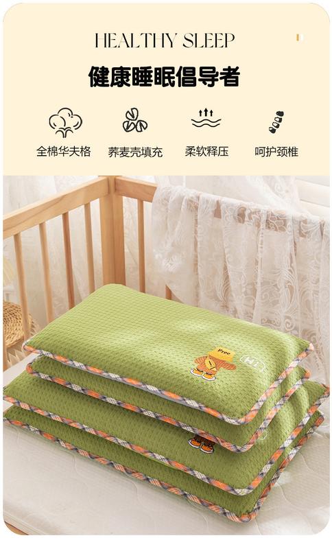 Product Introduction of Children's Sweat Absorbing and Breathable Pillow Made of Pure Cotton, Kindergarten Children's Washable and Removable Inner Liner 6