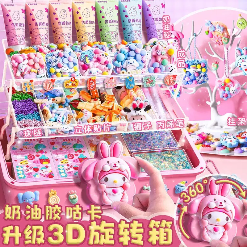 2025 Cream Glue Goo Card Set for Girls Children's DIY Scrapbook ...
