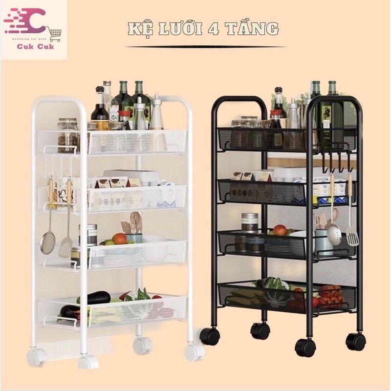 Kệ SPA 4 tầng khung thép cacbom fun sơn tĩnh điện có bánh xe giá lưới sắt Kitchen