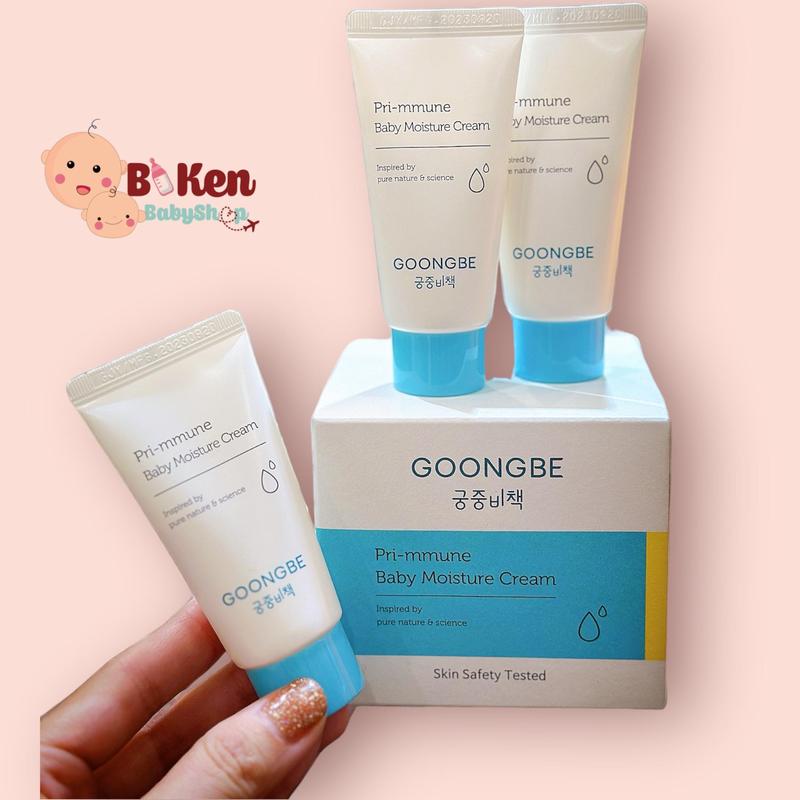 Kem dưỡng ẩm da Goongbe Hàn đủ size