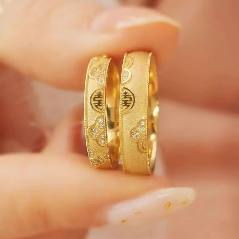 Nhẫn Đôi, Xiaohongshu Cùng Phong Cách Kế Hoạch Chữ Xi, Nhẫn Cặp Đôi Hạnh Phúc Đôi, Phong Cách Cổ Trang, Vàng Vàng, Dành Cho Nam Và Nữ, Nhẫn Ý Nghĩa Đám Cưới Vui Vẻ, Được 1857 Người Vinh Danh 0