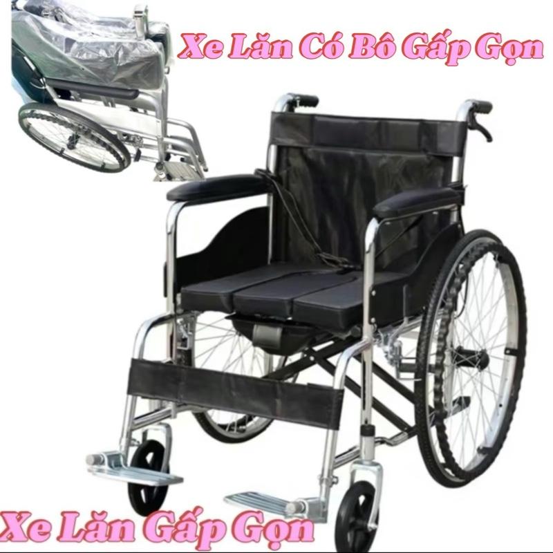 Xe Lăn Có Bô Gấp Gọn Cho Người Già, Người Khuyết Tật, Bệnh Nhân, Người Vận Động Đi Lại Khó Khăn - Tải Trọng 120 kg