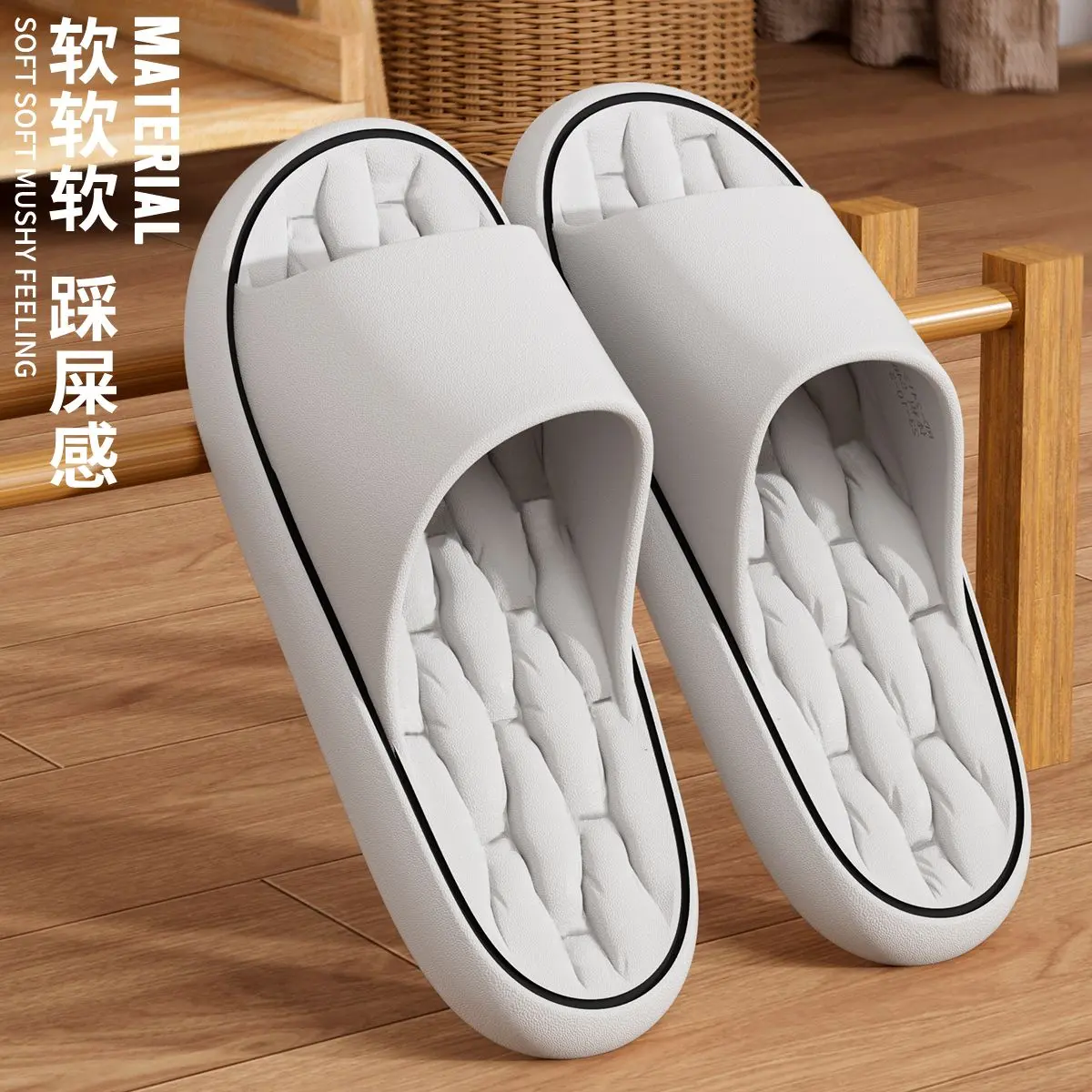 Slippers Men's Summer Outdoor Bathroom Bath Non-Slip Household plus Size Slippers Men's Deodorant and Wear-Resistant Flipflop Footwear