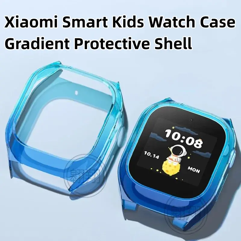 For Xiaomi Smart Kids Watch Case Gradient Protective Shell