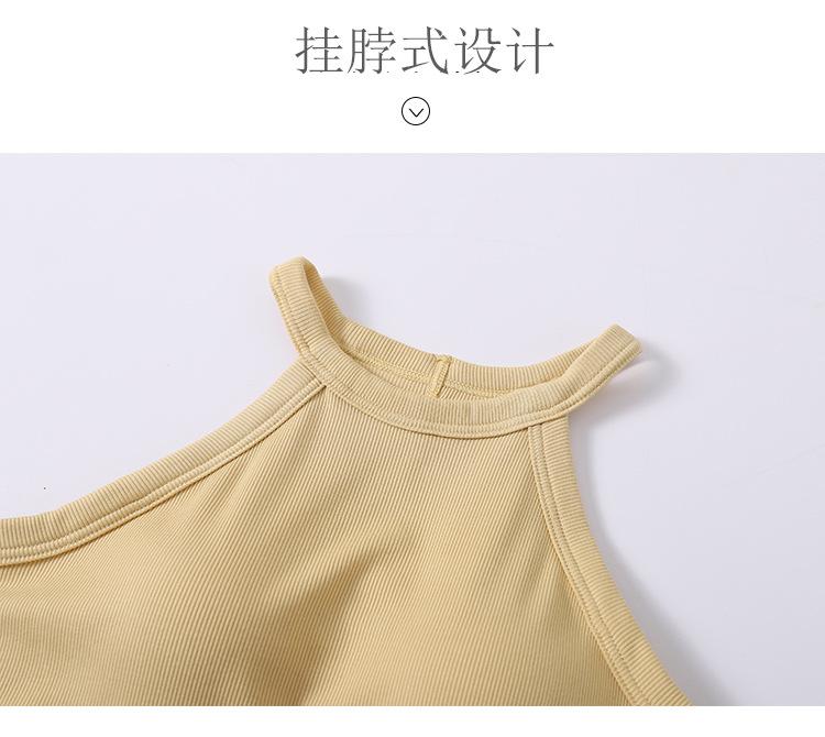 Product Introduction of Halter Vest with Chest Pad for Women Slim Fit Inner Wear One-Piece Cup Spaghetti Straps Outerwear Yoga Beauty Back Long Sleeveless Top Summer Womenswear Lingerie 3
