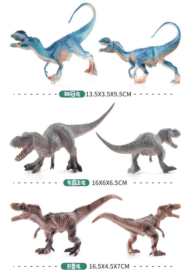 Product Introduction of Jurassic dinosaur model, kids toy, small dinosaur Model, multi Stegosaurus and Triceratops decoration, suitable for decoration, animal dinosaur theme 13
