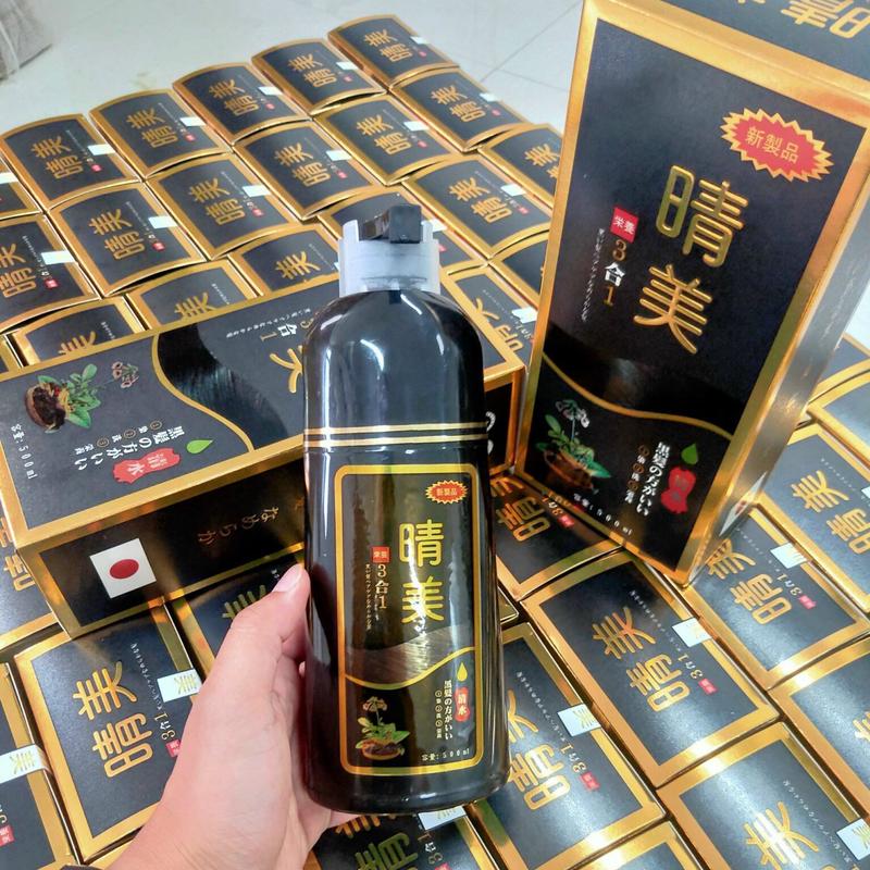 Dầu gội thảo dược phủ bạc Komi Nhật Bản 500ml không lược