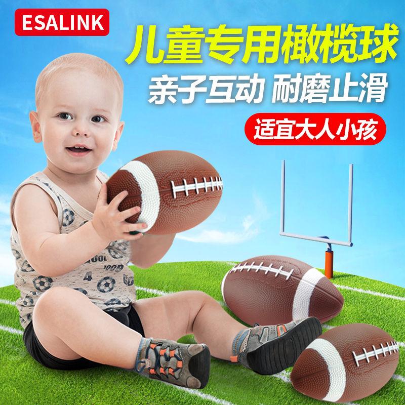 Bóng bầu dục Mỹ Trận đấu bóng đá, Yinuo Số 6 thanh thiếu niên 5 Trẻ em, Không. Bóng Đồ Chơi Thể Thao Ngoài Trời, 3 Cờ Eo Sport Banh 6