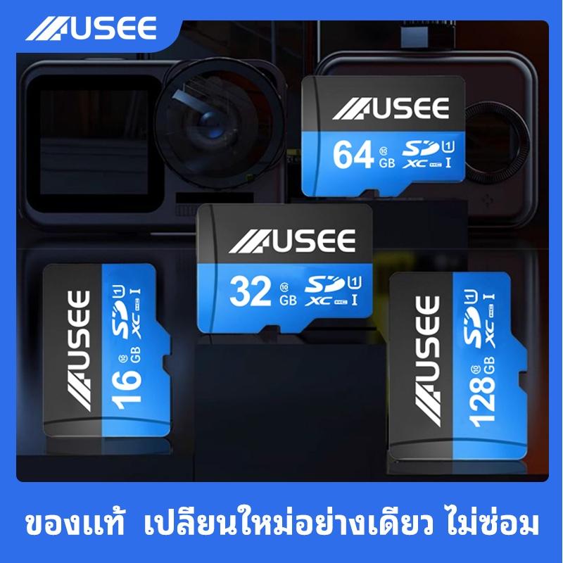 Product Introduction of USEE การ์ดหน่วยความจำวิดีโอระดับมืออาชีพ（ของแท้）16GB/32GB/64GB/128GB Memory Card Class10 MicroSDXC การ์ดหน่วย ขายดีประจำเดือนนี้ 27