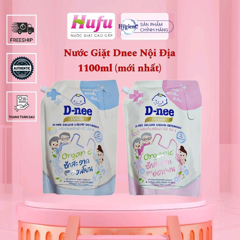 [Mẫu Mới] Nước Giặt DNEE Deluxe 1100ml Or.ganic  baby nước  giặt nuoc  giat nuoc  giat giặt  baby giặt  baby