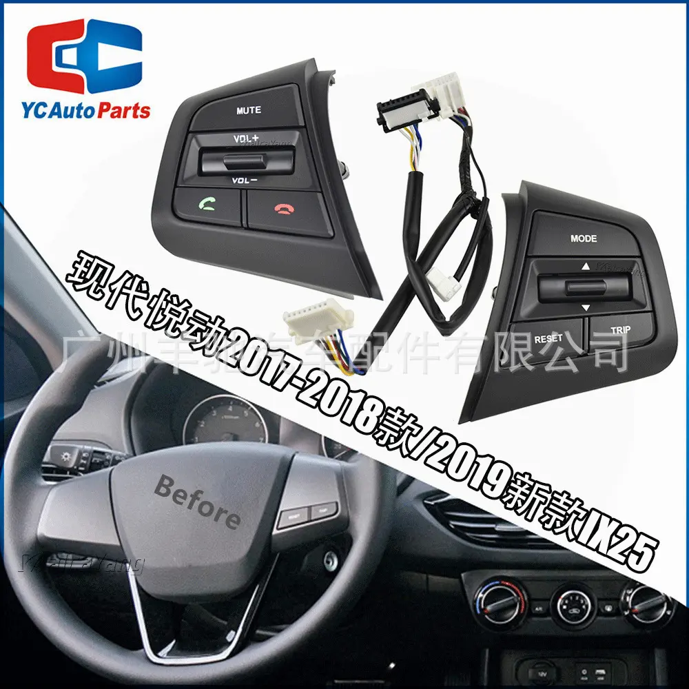 Suitable for Hyundai Elantra 17-18/19 IX25 Multifunction Steering Wheel ...