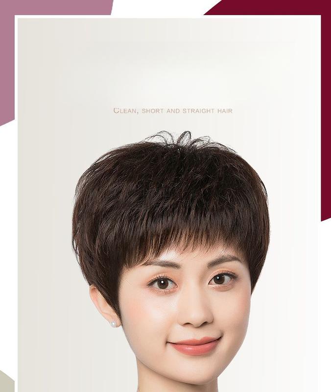 Product Introduction of Middle-Aged and Elderly Women's Fashion Wig Women's Short Hair Simulation Hair Hair Cover Full-Head Wig Natural Wig Mom 11