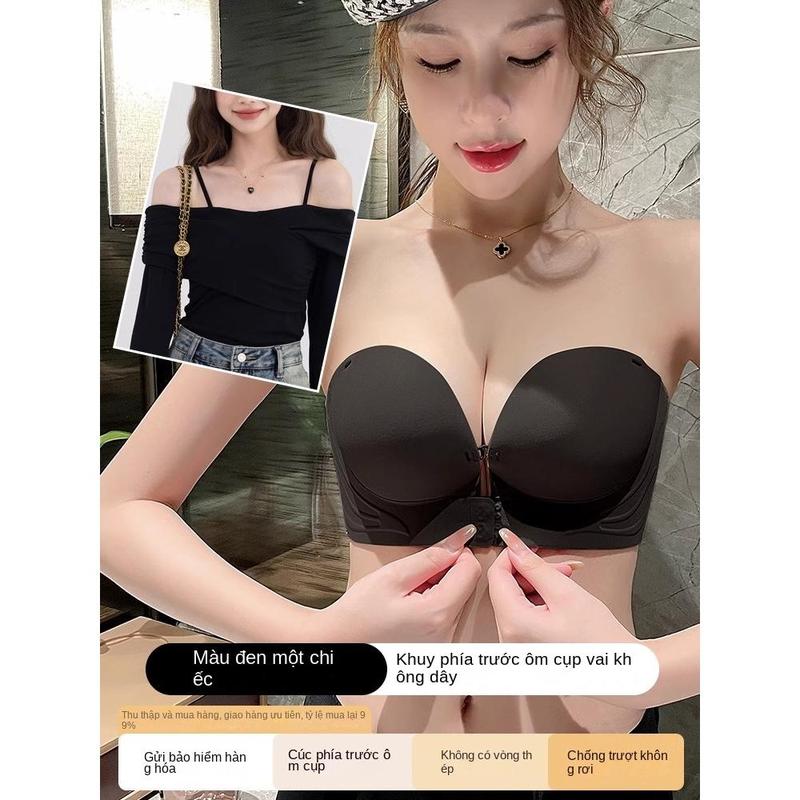 Áo Ngực, Dây Đeo Khóa Phía Trước Không Dây, Dành Cho Phụ Nữ, Nâng Ngực Nhỏ Chống Trượt, Áo Ống, Quấn Ngực, Vô Hình, Không Đường May, Áo Ngực 8