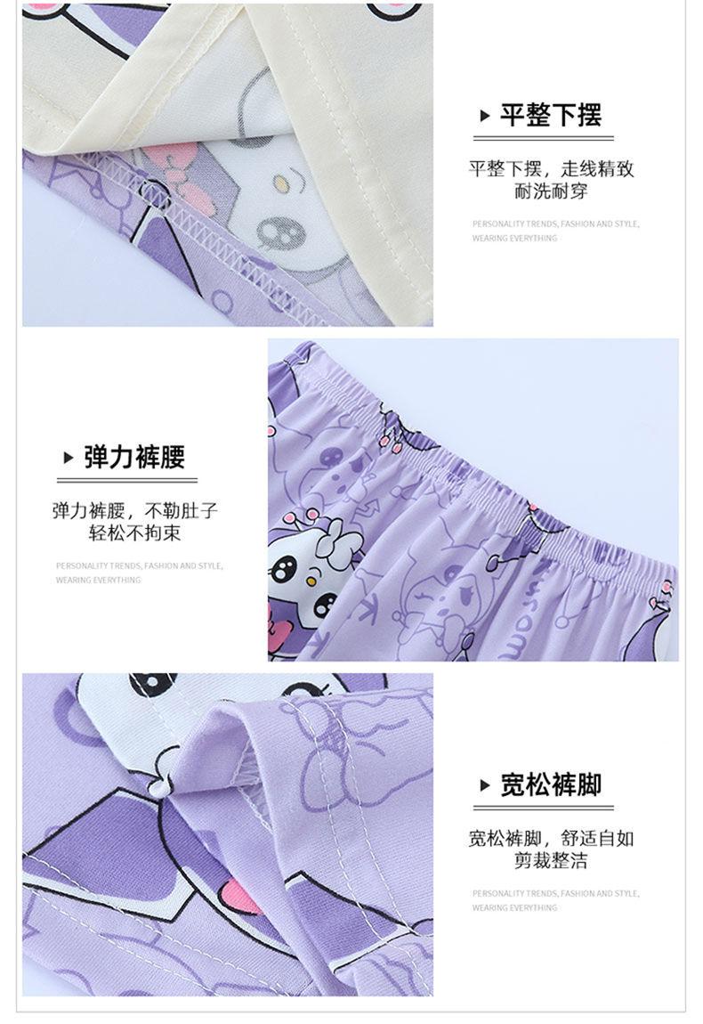 Product Introduction of Bộ Đồ Ngủ Trẻ Em, Dành Cho Bé Trai Và Bé Gái, Bộ Đồ Mỏng Dài Tay, Thiết Kế Hoạt Hình Dễ Thương, Thích Hợp Cho Mùa Xuân Và Mùa Thu, Quần Áo Điều Hòa Không Khí, Đồ Mặc Nhà 10
