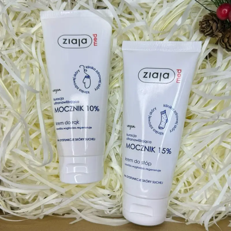 Kem Dưỡng Mềm Da Chân 15% urê - Ziaja Med Mocznik 15% 4