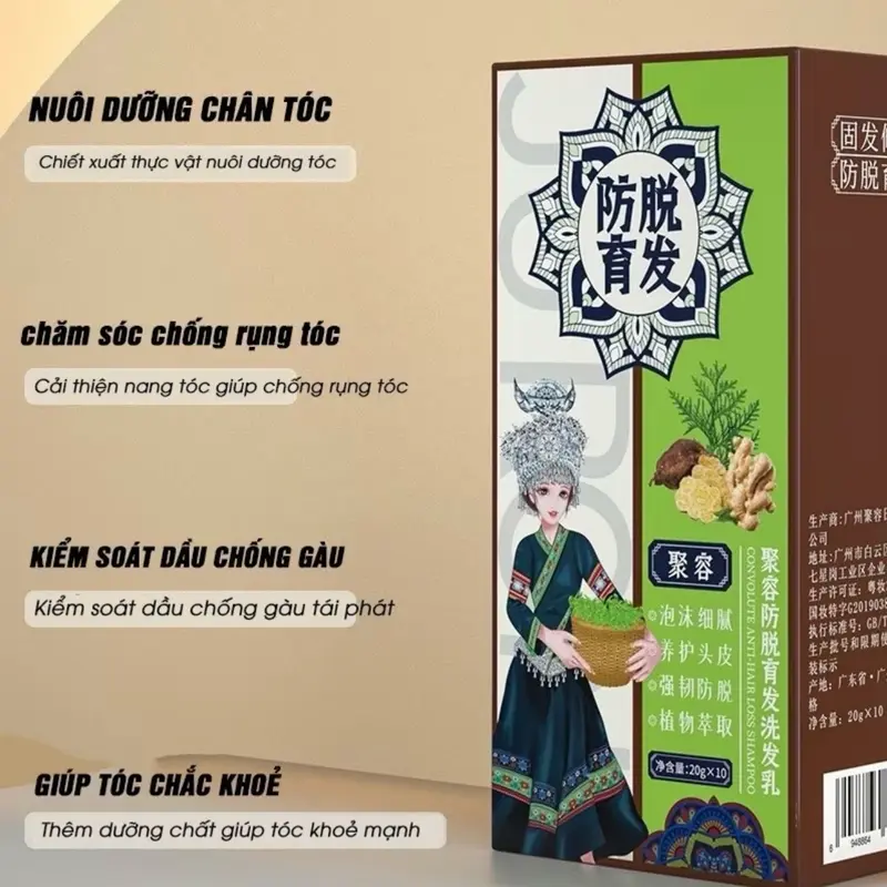 Combo 2 hộp = 20 gói dầu gội hỗ trợ kích mọc tóc , mềm mượt , giảm gầu , giảm gẫy rụng tóc  Hỗ trợ giữ ấm da đầu Chăm Sóc Tóc Nữ 0