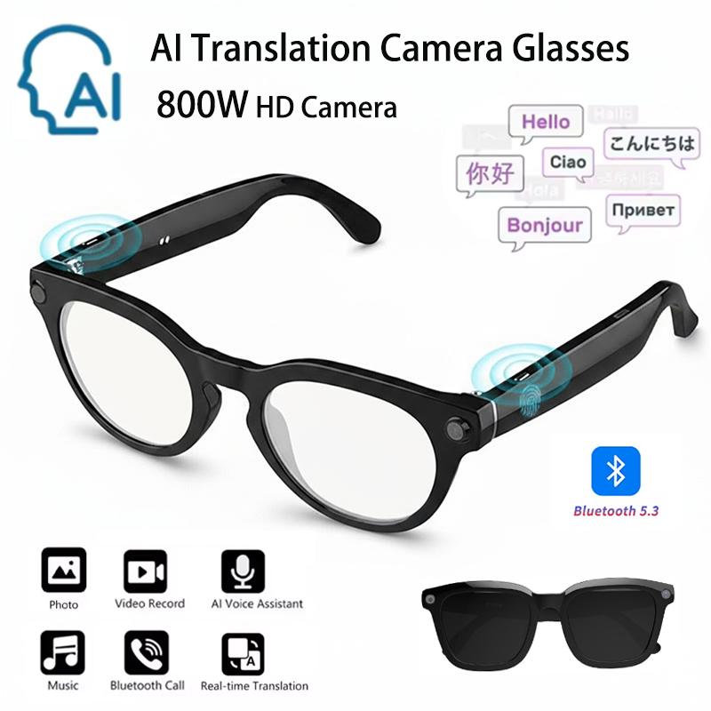 AI Glasses With Camera Bluetooth Glasses Noise Cancelling 800W HD Camera Smart Touch Musiccall Meeting Translation Multifunction - Image 4