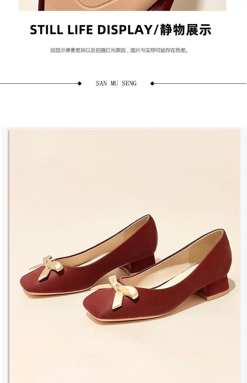 Product Introduction of Square Toe Chunky Heel Single Shoes for Women 2024 New Spring and Autumn Versatile Low Heel Comfortable Burgundy Xiuhe Shoes Bride Wedding Shoes Shoes 24