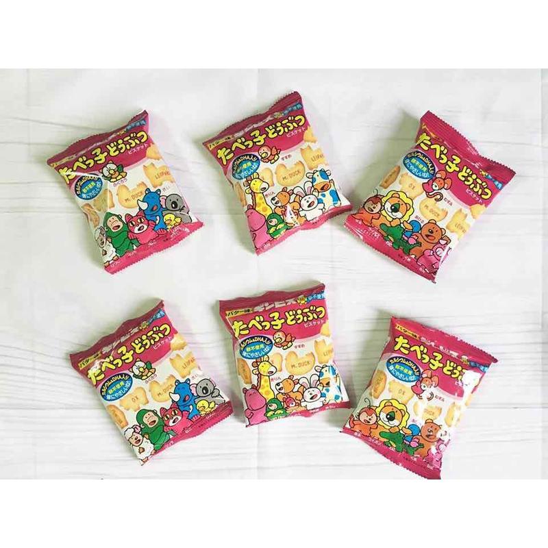 [Tách lẻ] Bánh ăn dặm hình thú Ginbis của Nhật cho bé 8M+ (27g) 5