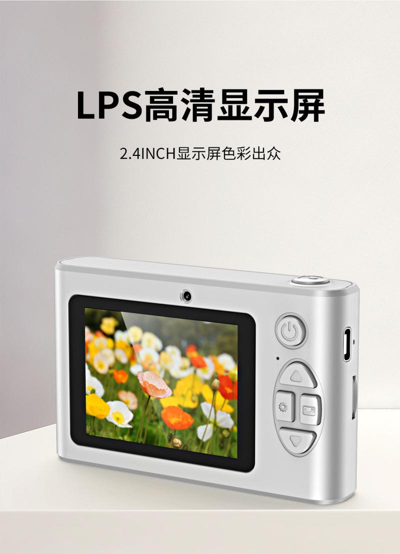 Product Introduction of Travel CCD Portable Small Mini Retro Student Party Camera Entry Girls' Gifts Children's Toy Camera 6
