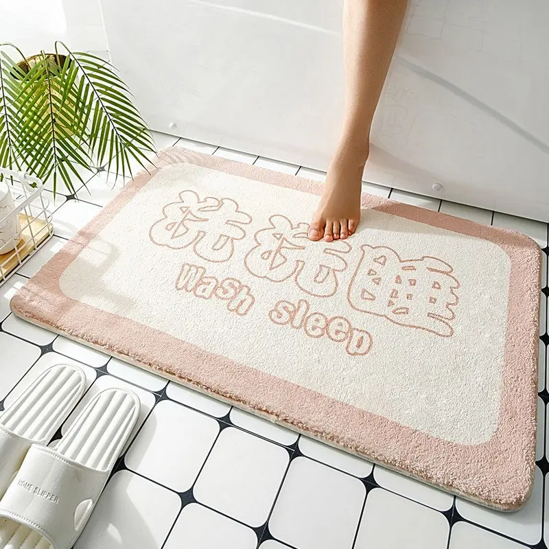Bathroom Absorbent Floor Mat By Mat Toilet Doormat Home Bathroom Non-Slip Mat Carpet Cross-Border