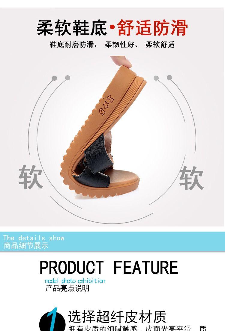 Product Introduction of Dép Đế Xuồng, Da Thật Mềm, Đế Mềm, Giày Nữ Trung Niên Dép Cho Mẹ Đế Thấp Đế Bằng Mùa Hè Mới 2024 2