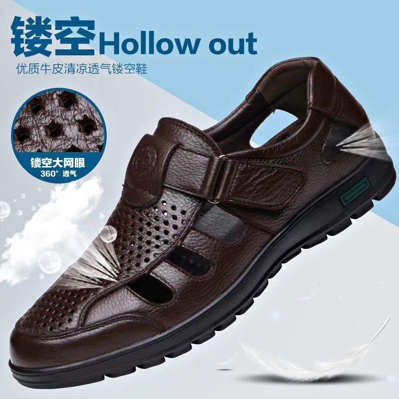 Dép Nam, Da Bò Nguyên Khối Đế Mềm, Da Trung Niên Của Bố, Giảm Giá Kích Thước Vỡ, Ưu Đãi Đặc Biệt, Giảm Giá Đến 2024, [Thanh Toán Khi Nhận Hàng] 3