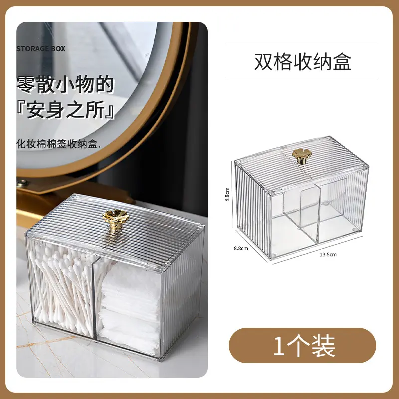 Hộp lưu trữ, thiết kế cỏ ba lá, cho tăm bông và bông, ngăn cách, sử dụng trong gia đình, lưu trữ vật nhỏ, lưu trữ để bàn, lưu trữ đồ trang sức 6