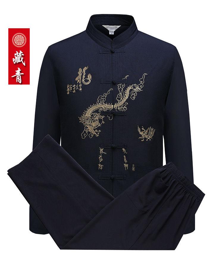 Product Introduction of Trang Phục Mùa Xuân Và Mùa Thu, Dành Cho Nam Trung Người Già Và Cao Tuổi, Bộ Đồ Tang, Dài Tay, Thêu, Ngoại Cỡ, Thích Hợp Cho Bố, Quần Áo Tập Thể Dục Buổi Sáng, Hanfu Ông Nội 6