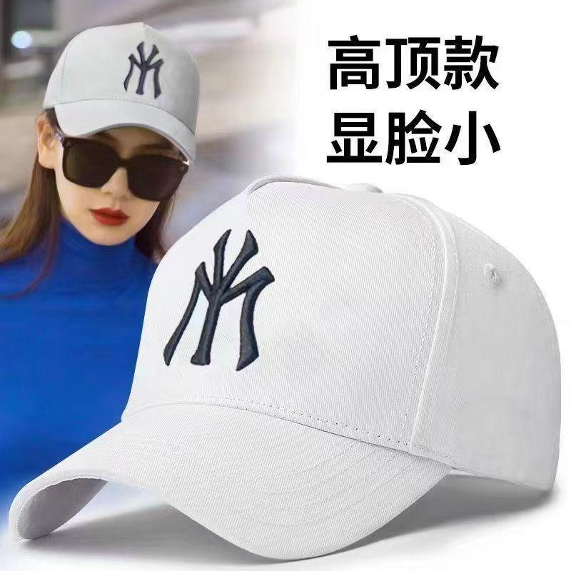 Mũ Bóng Chày, Dành Cho Nam Giới, Vòng Đầu Lớn, Ba Chiều, Độc Quyền, Cao Cấp, Xu Hướng Thời Trang Bán Chạy, Phong Cách Hàn Quốc, Thích Hợp Cho Trẻ Em, Mũ lưỡi Trai chống nắng 0