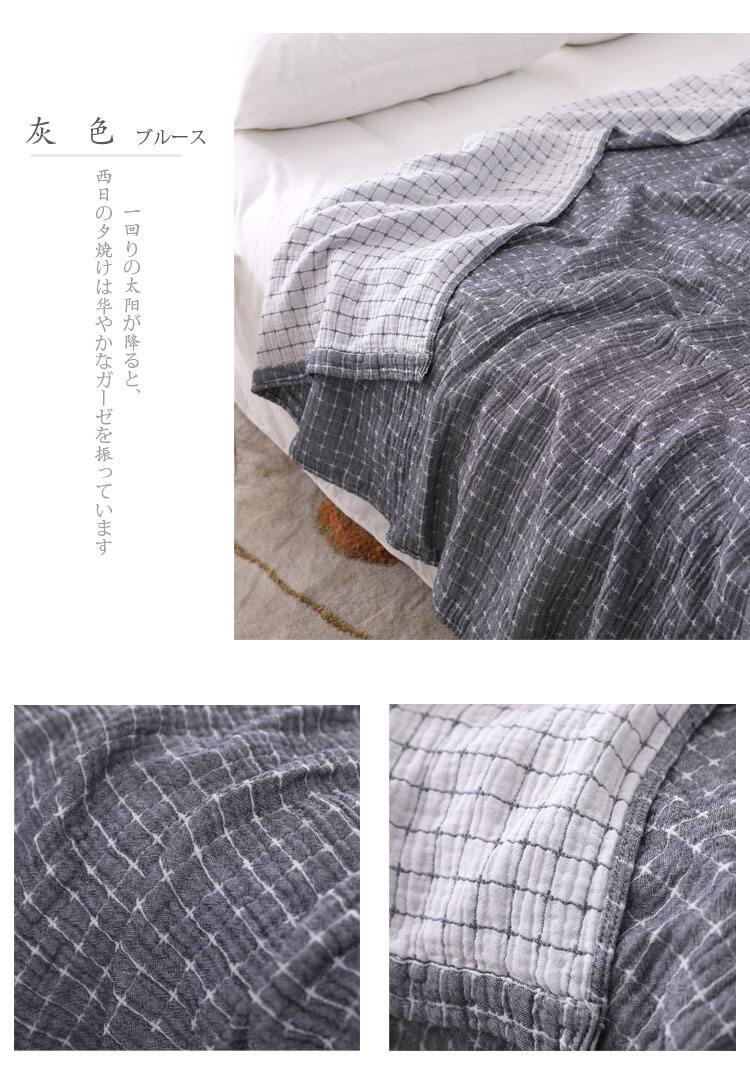Product Introduction of Japan Pure Cotton Towel Bed Thin Airable Cover Cotton Gauze Quilt Adult Nap Blanket Spring and Summer Bed Sheets Thickened 7
