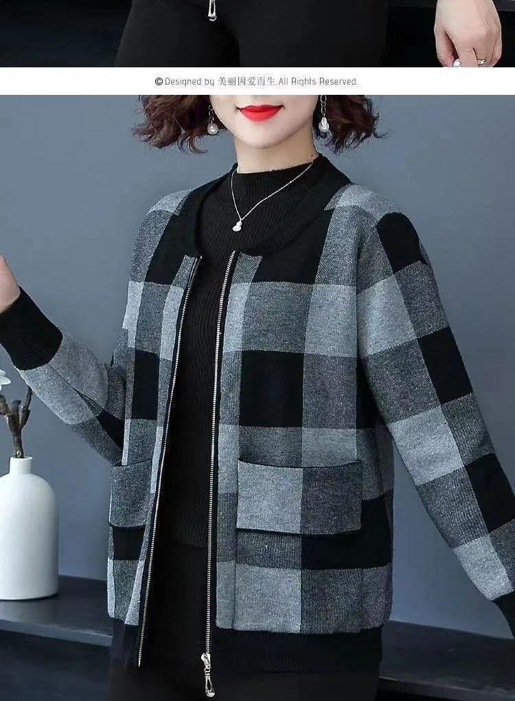 Product Introduction of Áo Khoác Ngắn Cho Nữ, Chống Nắng, Thích Hợp Cho Các Bà Mẹ Trung Niên, Áo Khoác Một Lớp Mùa Thu, Áo Cardigan Dáng Rộng Mới, Thích Hợp Cho Mùa Xuân Và Mùa Thu Của Phụ Nữ Trung Niên, Áo Khoác Bóng Chày 12
