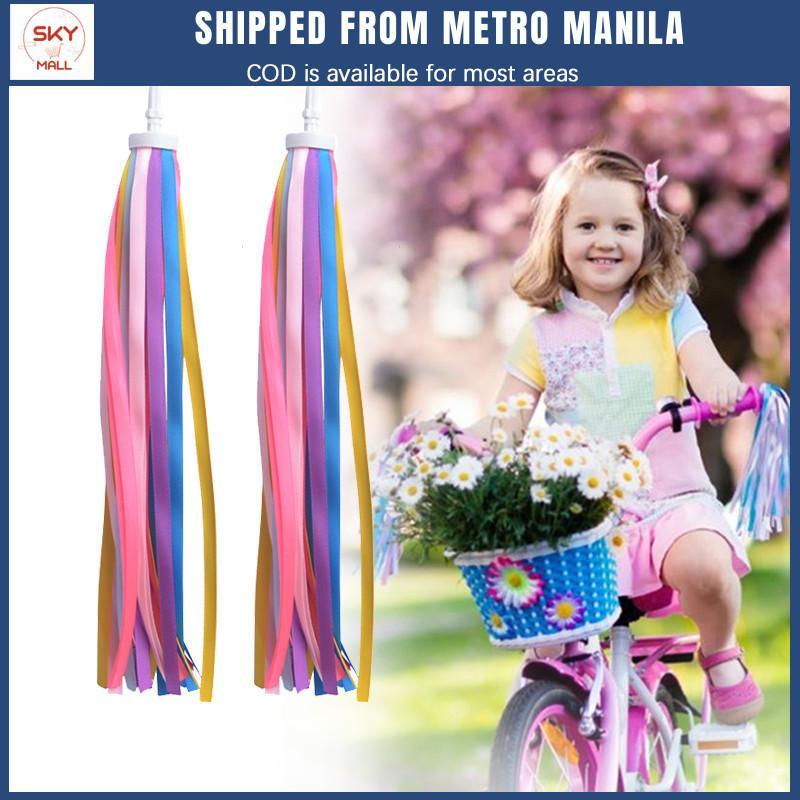 2pcs Children Scooter Ribbon, Kids Bike Decor Ribbon, Bicycl - TikTok ...