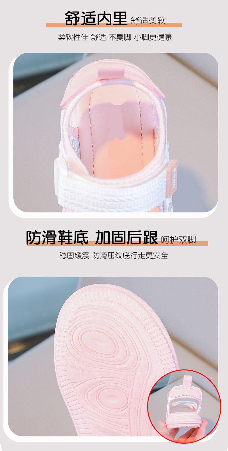 Product Introduction of Dép Xăng Đan Bé Gái, Bộ Sưu Tập Mùa Hè Mới 2025, Phong Cách Hàn Quốc, Hở Ngón, Đế Mềm, Thích Hợp Cho Thể Thao, Công Chúa, Trẻ Em Trung Và Lớn, Học Sinh, Giày Đi Biển 3