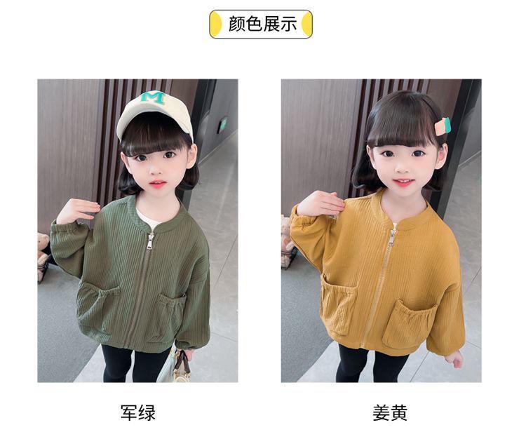 Product Introduction of Áo Khoác Bé Gái, Bộ Sưu Tập Xuân 2024, Phong Cách Phương Tây, Mỏng, Thích Hợp Cho Mùa Xuân Và Mùa Thu, Thời Trang, Thường Ngày, Phổ Biến, Áo Khoác Chanel, Cho Trẻ Em, Hai Tháng Tám Đầu Mùa Xuân 18