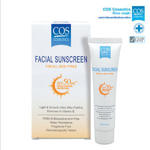ครีมกันแดด ซีโอเอส คอสซูติก SPF50 PA+++ 20gm. / 50 gm.