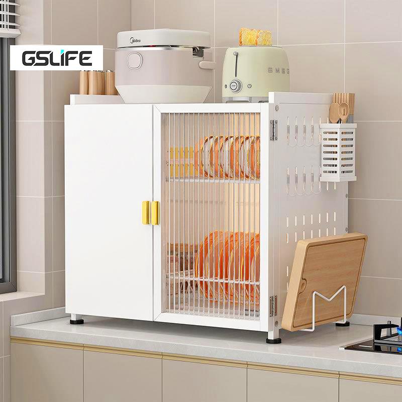 Gslife Kệ Bát Kệ Tủ Để Đồ Có Khay Hứng Nước bếp đa năng tủ đựng bát đĩa kệ chia ngăn tủ bếp Kitchen