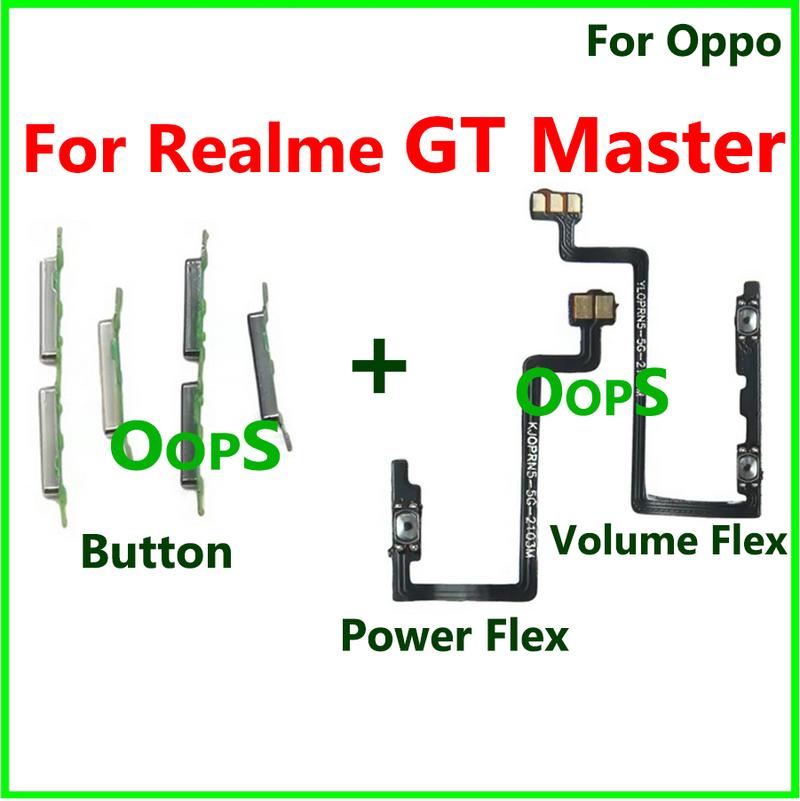 Product Introduction of Power on off volume button flex for Realme GT Master Up Down Side Key Buttons Ribbon Cable 0