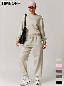 Two-Piece Set Women's Solid Drop Shoulder Sweatshirt & Drawstring Waist Pants Tracksuit Set, Casual Fashion Cozy Breathable Outfits for Daily Wear, Women Clothes for Fall & Winter