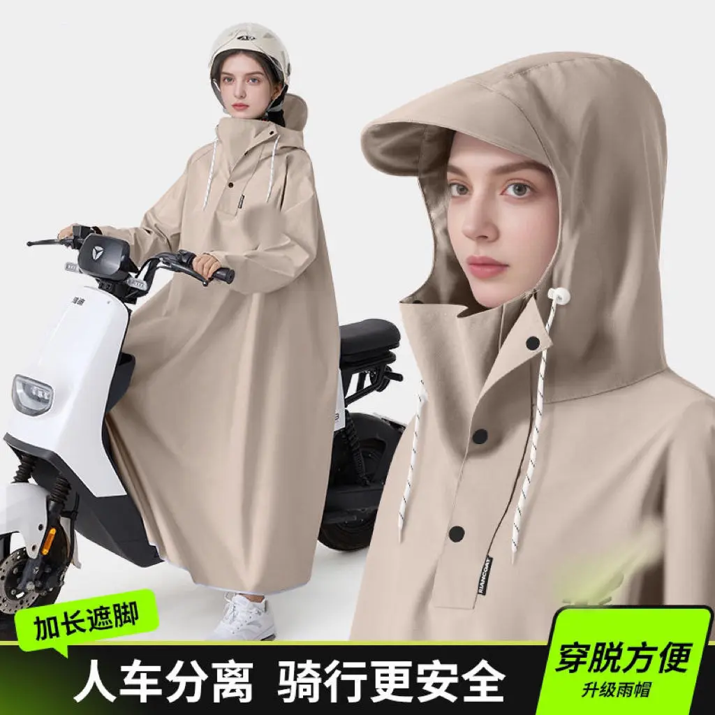 Áo Mưa, Áo Mưa Đầy Đủ Thân Dài, Dành Cho Nam Và Nữ, Người Lớn, Dày Dặn, Thích Hợp Cho Xe Điện Và Xe Máy Điện, Che Chân Đi Xe Dày Dặn, Áo Mưa
