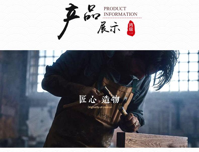 Product Introduction of Peach Wood Carving Board Engraving Is Possible Peach Wood Carving Peach Wood Brand Car Pendant Tranquility and Peace Plate 6