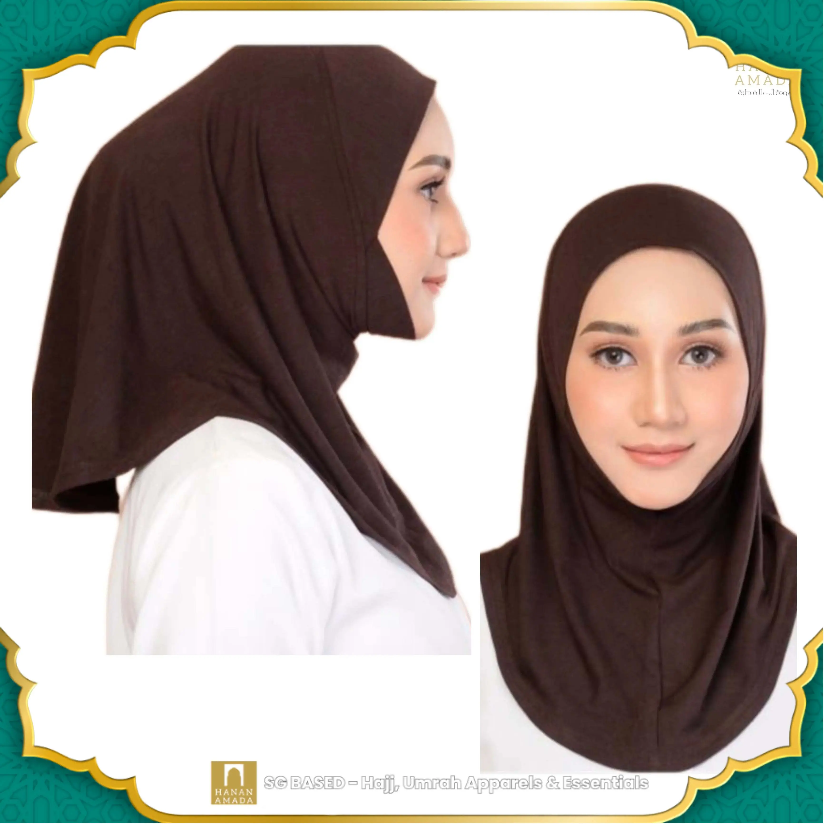 Inner Hijab Neck (Loose Cut)
