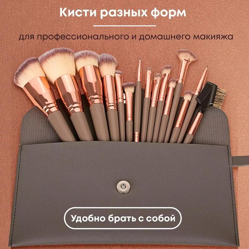 Bộ Cọ Trang Điểm 13 Chiếc Cọ Mềm Có Túi Đựng Thích Hợp Cho Phấn Đánh Và Phấn Phủ Cọ Kem Nền Cọ Bắt Sáng Phấn Mắt Cọ Che Mắt Cọ Trang Điểm Dụng Cụ Làm Đẹp Cọ