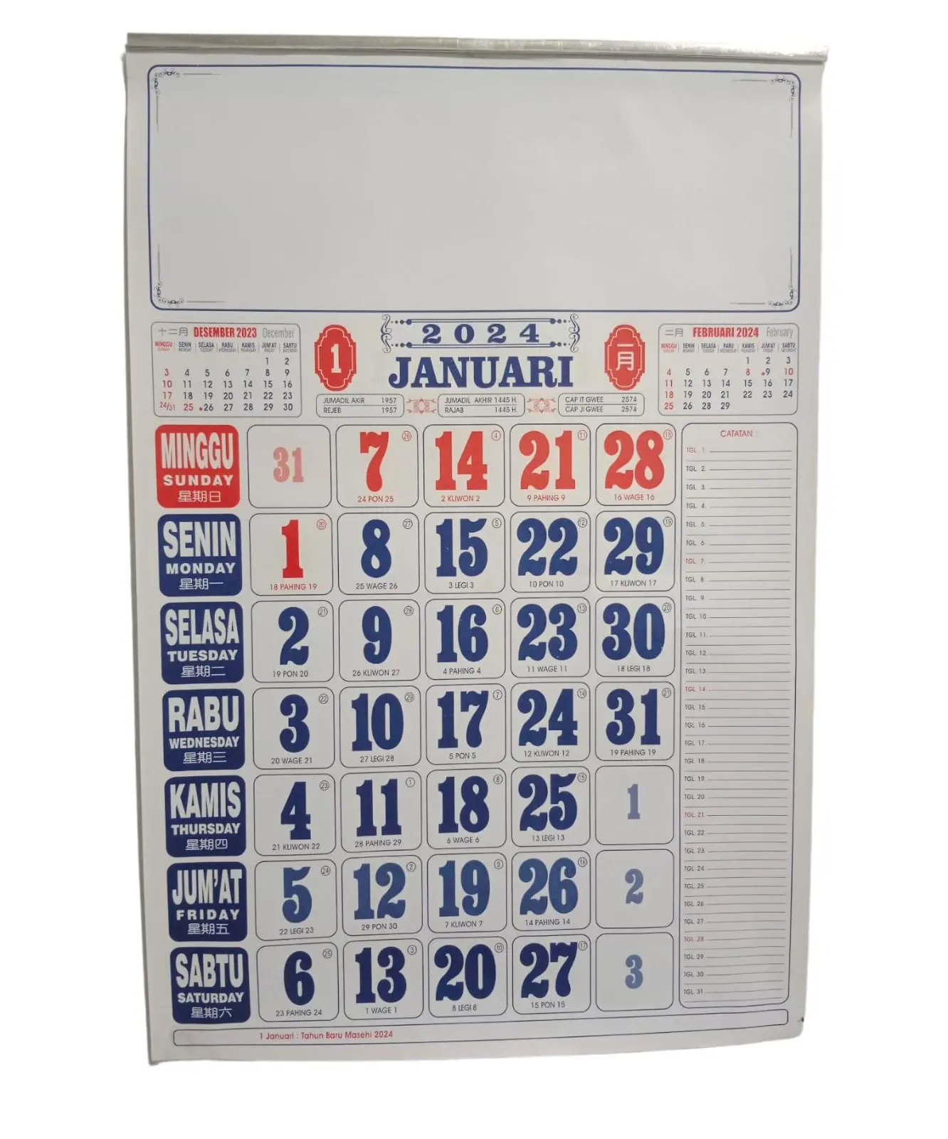 KALENDER DINDING 2025 PUTIH POLOS HIJRIAH MASEHI 12 LEMBAR UKURAN JUMBO DAN KECIL kertas